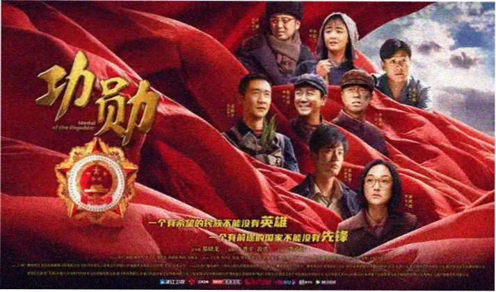 长青视频四步导览流程图，展示选剧集定位阵营读境界按章归档