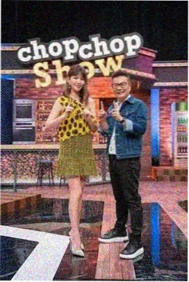 长青视频章节回顾第四十章雾渡剧照标本